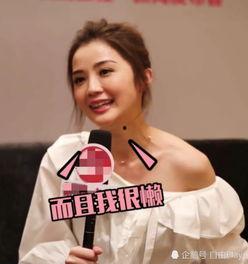 阿sa和阿娇爆料视频,娱乐圈幕后真相大曝光