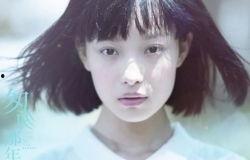 倪妮娱乐爆料视频,娱乐圈幕后真相大曝光